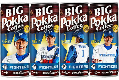 ポッカサッポロ ビッグポッカコーヒー オリジナル 250g 缶 30本入