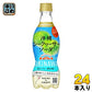 ポッカサッポロ 沖縄シークヮーサーソーダ 420ml ペットボトル 24本入 微炭酸 果汁炭酸 期間限定