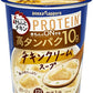 ポッカサッポロ きちんとチキン チキンクリームスープ 48個 (6個入×8 まとめ買い)