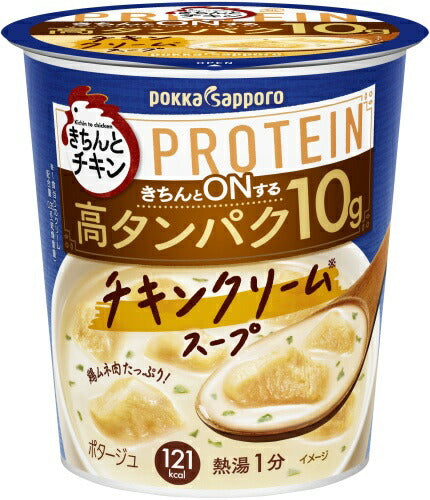 ポッカサッポロ きちんとチキン チキンクリームスープ 24個 (6個入×4 まとめ買い)