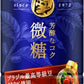 ポッカサッポロ コーヒープレミアム微糖 185g 缶 30本入