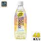 ポッカサッポロ LEMONMADE リラクシーレモネードソーダ 500ml ペットボトル 48本 (24本入×2 まとめ買い)