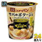 ポッカサッポロ じっくりコトコト こんがりパン サバのポタージュ ブラックペッパー仕立て 24個 (6個入×4 まとめ買い)
