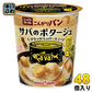 ポッカサッポロ じっくりコトコト こんがりパン サバのポタージュ ブラックペッパー仕立て 48個 (6個入×8 まとめ買い)