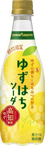 ポッカサッポロ ゆずはちソーダ 410ml ペットボトル 24本入 炭酸飲料 期間限定 柚子