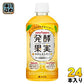 ポッカサッポロ 発酵果実みかん&レモン 500ml ペットボトル 24本入 果実 果汁飲料