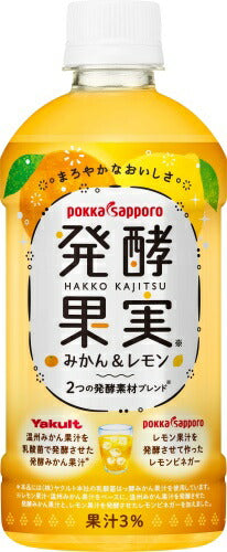 ポッカサッポロ 発酵果実みかん&レモン 500ml ペットボトル 48本 (24本入×2 まとめ買い) 果実 果汁飲料