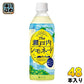 ポッカサッポロ The瀬戸内レモネード 500ml ペットボトル 48本 (24本入×2 まとめ買い)