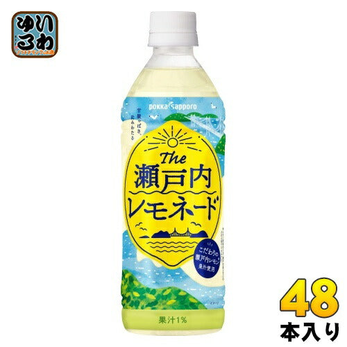 ポッカサッポロ The瀬戸内レモネード 500ml ペットボトル 48本 (24本入×2 まとめ買い)