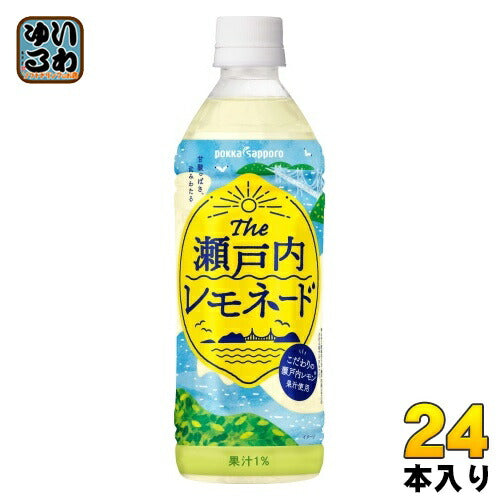 ポッカサッポロ The瀬戸内レモネード 500ml ペットボトル 24本入