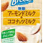 ポッカサッポロ アーモンドブリーズ アーモンドミルク&ココナッツミルク 無糖 200ml 紙パック 24本入