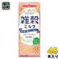 ポッカサッポロ 雑穀ミルク 200ml 紙パック 48本 (24本入×2 まとめ買い) 〔植物性ミルク〕