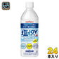 ポッカサッポロ 塩JOYサポート 495ml ペットボトル 24本入 エンジョイ スポーツドリンク 熱中症対策