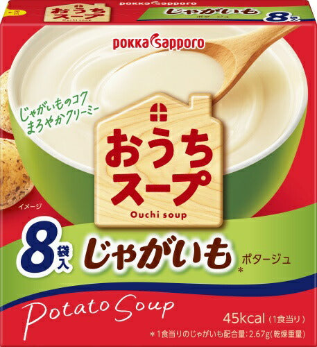 ポッカサッポロ おうちスープ じゃがいも 8袋×40箱入 乾燥スープ スープ