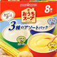 ポッカサッポロ おうちスープ 3種アソート 8袋×40箱入 スープ 乾燥スープ ポタージュ コーン じゃがいも クラム