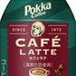 ポッカサッポロ ポッカコーヒー カフェラテ 260g ボトル缶 48本 (24本入×2 まとめ買い) コーヒー飲料 缶コーヒー