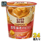 ポッカサッポロ じっくりコトコト こんがりパン 濃厚海老のビスク 24個 (6個入×4 まとめ買い) カップスープ じっくりことこと