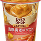 ポッカサッポロ じっくりコトコト こんがりパン 濃厚海老のビスク 24個 (6個入×4 まとめ買い) カップスープ じっくりことこと