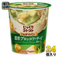ポッカサッポロ じっくりコトコト こんがりパン 濃厚ブロッコリーチーズポタージュ 24個 (6個入×4 まとめ買い) カップスープ じっくりことこと