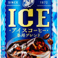 ポッカサッポロ ポッカコーヒー アイス 185g 缶 90本 (30本入×3 まとめ買い) コーヒー飲料 珈琲 アイスコーヒー
