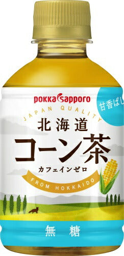 ポッカサッポロ 北海道 コーン茶 275ml ペットボトル 24本入 お茶 無糖 カフェインゼロ