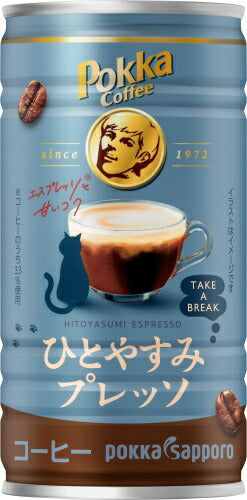 ポッカサッポロ ポッカコーヒー ひとやすみプレッソ 185g 缶 90本 (30本入×3 まとめ買い) コーヒー 缶コーヒー エスプレッソ 加糖