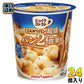 ポッカサッポロ じっくりコトコト こんがりパン 超盛 濃厚クラムポタージュ 24個 (6個入×4 まとめ買い) カップスープ じっくりことことパン2倍量