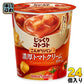 ポッカサッポロ じっくりコトコト こんがりパン 濃厚トマトクリームポタージュ 24個 (6個入×4 まとめ買い) カップスープ じっくりことこと