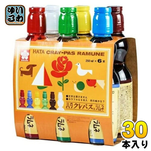 ハタ鉱泉 ハタクレパス風ラムネ 250ml ペットボトル 30本入 縁日 イベント カラフルラムネ