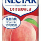 伊藤園 不二家 ネクターピーチ 200ml 紙パック 72本 (24本入×3 まとめ買い) 果汁飲料