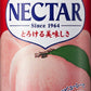 伊藤園 不二家 ネクター ピーチ 350g 缶 24本入 果汁飲料 NECTAR 桃 〔果汁飲料〕