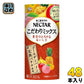伊藤園 不二家ネクター こだわりミックス 195g カート缶 48本 (24本入×2 まとめ買い) 〔フルーツジュース〕