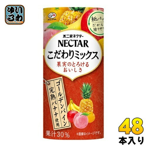 伊藤園 不二家ネクター こだわりミックス 195g カート缶 48本 (24本入×2 まとめ買い) 〔フルーツジュース〕