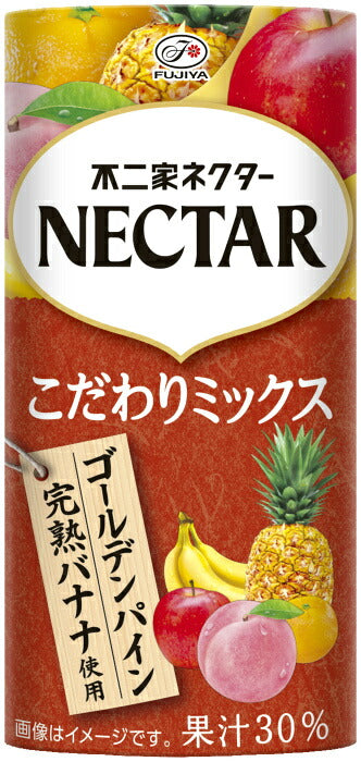 伊藤園 不二家ネクター こだわりミックス 195g カート缶 48本 (24本入×2 まとめ買い) 果汁飲料 NECTAR フルーツジュース 果物ミックス 〔フルーツジュース〕
