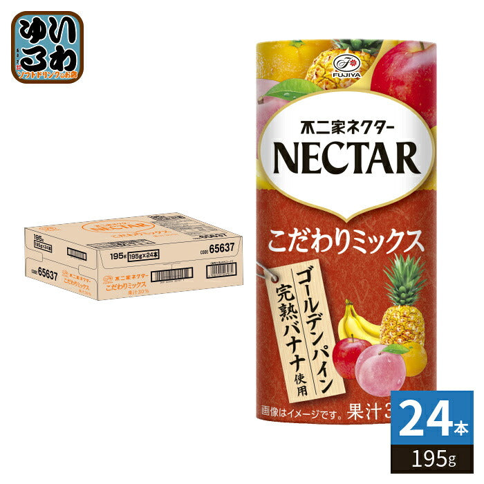 伊藤園 不二家ネクター こだわりミックス 195g カート缶 24本入 果汁飲料 NECTAR フルーツジュース 果物ミックス 〔フルーツジュース〕