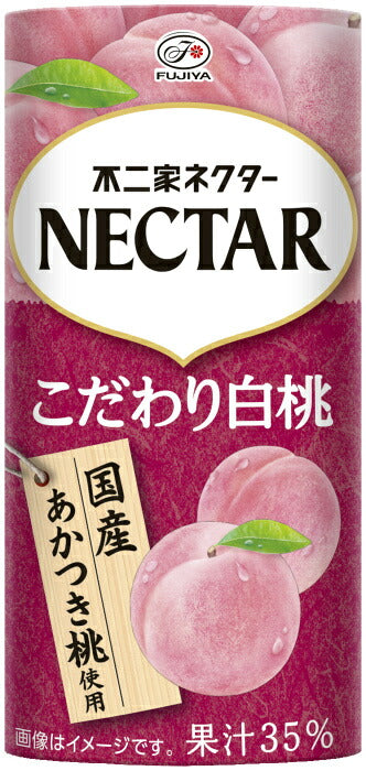 伊藤園 不二家ネクター こだわり白桃 195g カート缶 24本入 果汁飲料 NECTAR ももジュース 桃 ピーチ 果汁 〔果汁飲料〕