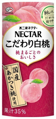 伊藤園 不二家ネクター こだわり白桃 195g カート缶 24本入 〔果汁飲料〕