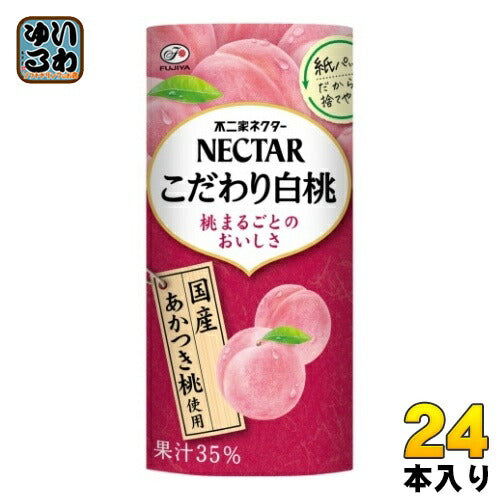 伊藤園 不二家ネクター こだわり白桃 195g カート缶 24本入 〔果汁飲料〕