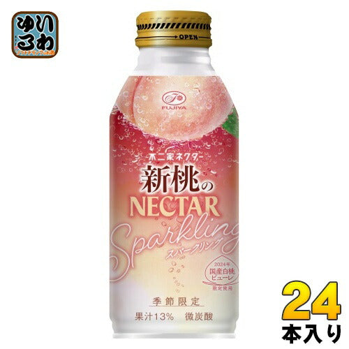 伊藤園 不二家 新桃のネクタースパークリング 380ml ボトル缶 24本入 炭酸飲料 ピーチ もも 季節限定 微炭酸