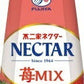 伊藤園 不二家ネクター 苺ミックス 320ml ペットボトル 24本入