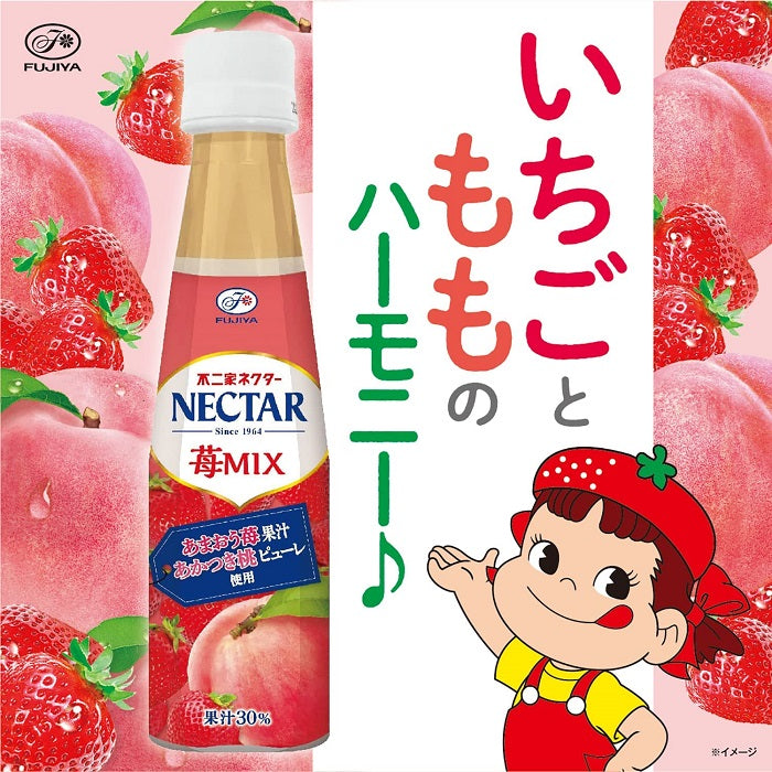 伊藤園 不二家ネクター 苺ミックス 320ml ペットボトル 24本入