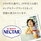 伊藤園 不二家ネクター 苺ミックス 320ml ペットボトル 48本 (24本入×2 まとめ買い)