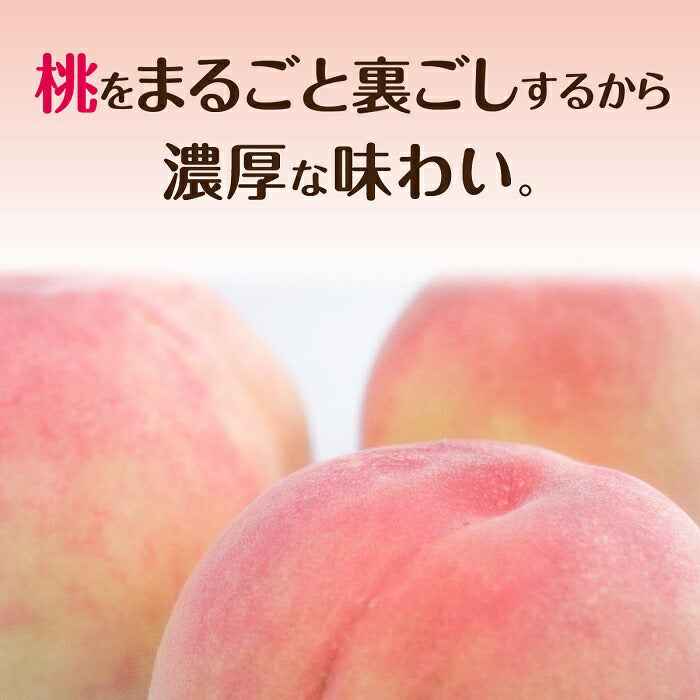 伊藤園 不二家ネクター 苺ミックス 320ml ペットボトル 48本 (24本入×2 まとめ買い)