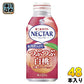 伊藤園 不二家ネクター つぶつぶ白桃 380g ボトル缶 48本 (24本入×2 まとめ買い) 果汁飲料 NECTAR 桃