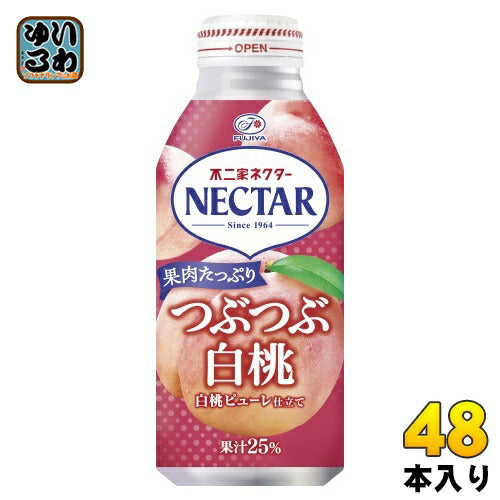 伊藤園 不二家ネクター つぶつぶ白桃 380g ボトル缶 48本 (24本入×2 まとめ買い) 果汁飲料 NECTAR 桃