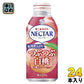 伊藤園 不二家ネクター つぶつぶ白桃 380g ボトル缶 24本入 果汁飲料 NECTAR 桃