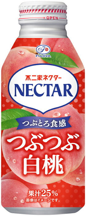 伊藤園 不二家ネクター つぶつぶ白桃 380g ボトル缶 48本 (24本入×2 まとめ買い) 果汁飲料 NECTAR 桃 果肉入り つぶとろ食感