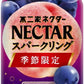 伊藤園 不二家ネクター スパークリング 白桃＆メルロー 380ml ボトル缶 24本入 微炭酸 炭酸飲料 季節限定