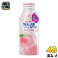 伊藤園 不二家ネクター スパークリング とれたて白桃 380ml ボトル缶 48本 (24本入×2 まとめ買い)
