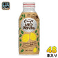 伊藤園 不二家 クラフトレモンスカッシュ 380ml ボトル缶 48本 (24本入×2 まとめ買い) レスカ 炭酸飲料 レモン